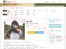 2021澳门正版资料大全免费公开